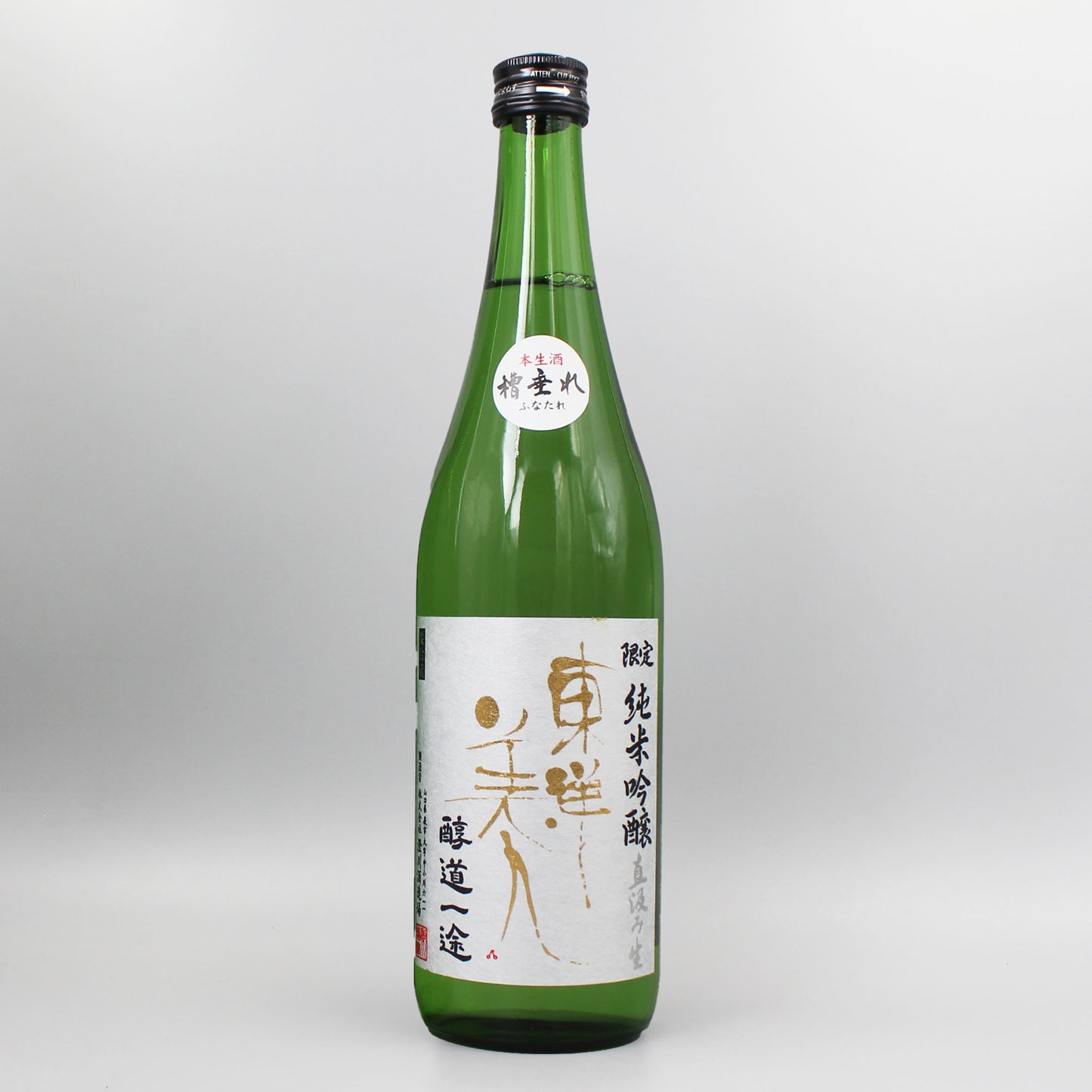 [日本酒]澄川酒造場 東洋美人 限定純米吟醸 醇道一途 直汲み生 720ml
