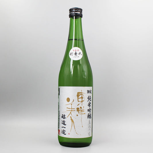 [日本酒]澄川酒造場 東洋美人 限定純米吟醸 醇道一途 直汲み生 720ml