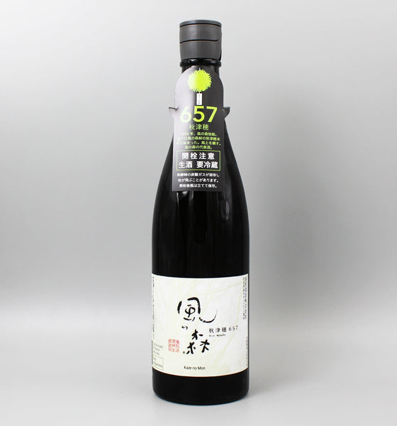 日本酒] 油長酒造 風の森 秋津穂 657 720ml – ナチュラルワイン専門