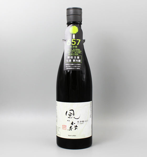 日本酒 lw 日本酒] 油長酒造 風の森 秋津穂 657 720ml – ナチュラルワイン専門