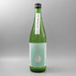[日本酒]はざま酒造 恵那山 Pure 純米大吟醸 おりがらみ生 720ml