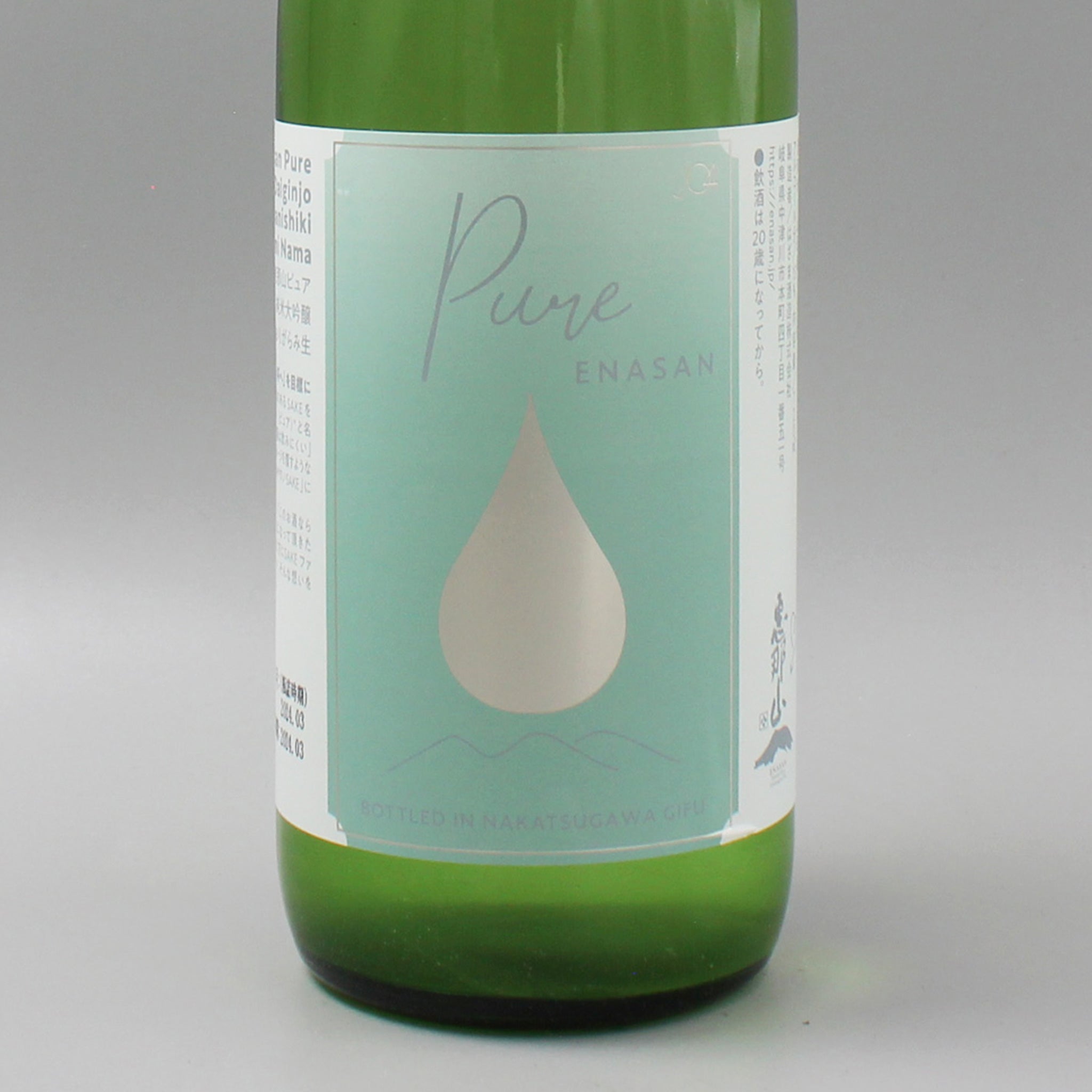 日本酒]はざま酒造 恵那山 Pure 純米大吟醸 おりがらみ生 720ml