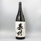 [麦焼酎]藤居醸造 特蒸泰明  1800ml