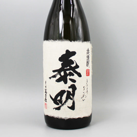 [麦焼酎]藤居醸造 特蒸泰明  1800ml