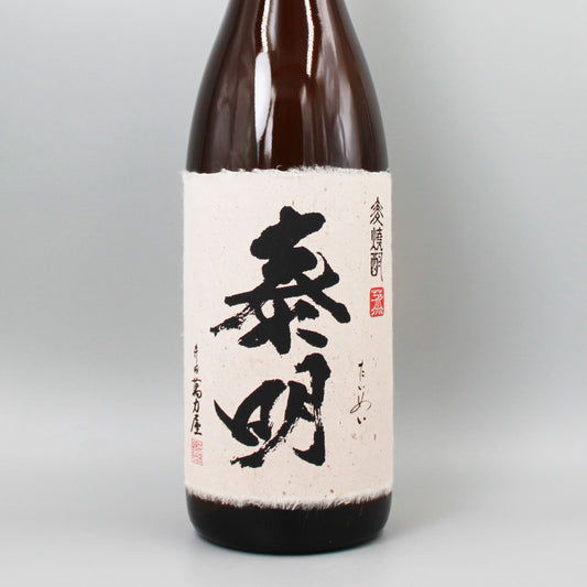 [麦焼酎]藤居醸造 泰明  1800ml