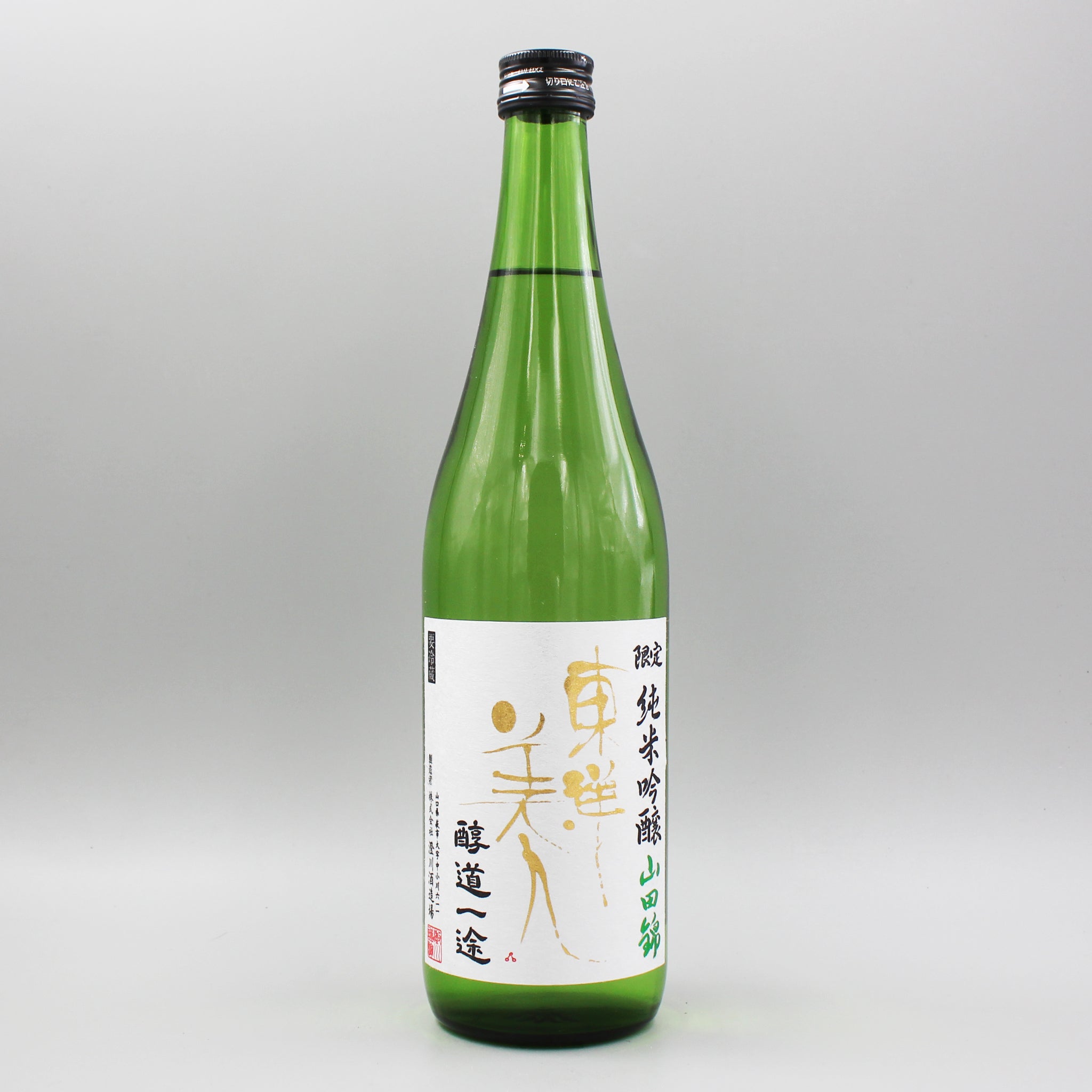 日本酒]澄川酒造場 東洋美人 限定純米吟醸 醇道一途 山田錦 720ml