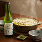 [日本酒]澄川酒造場 東洋美人 限定純米吟醸 醇道一途 雄町 720ml