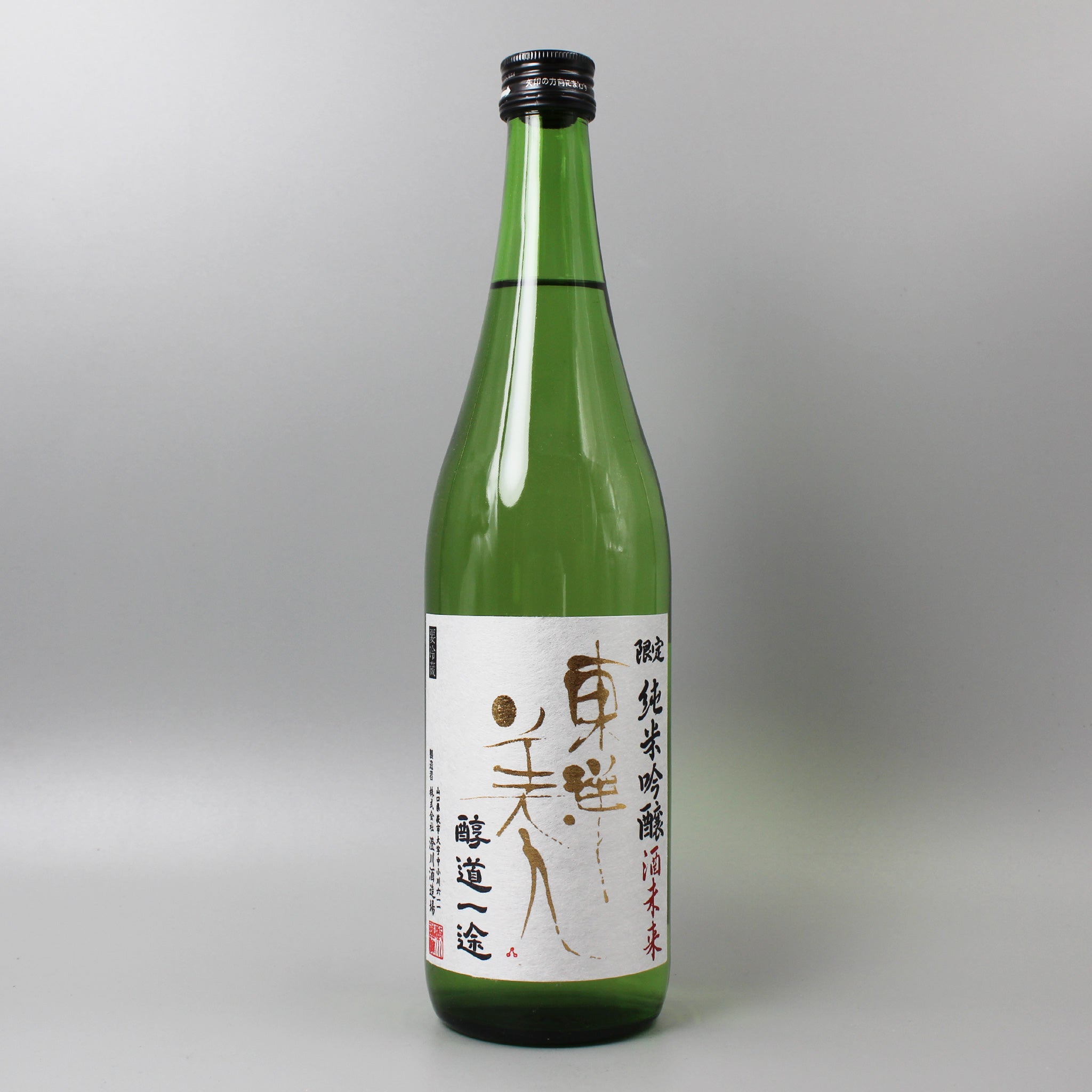 日本酒]澄川酒造場 東洋美人 限定純米吟醸 醇道一途 酒未来 720ml – ナチュラルワイン専門オンラインショップ Passion et Nature