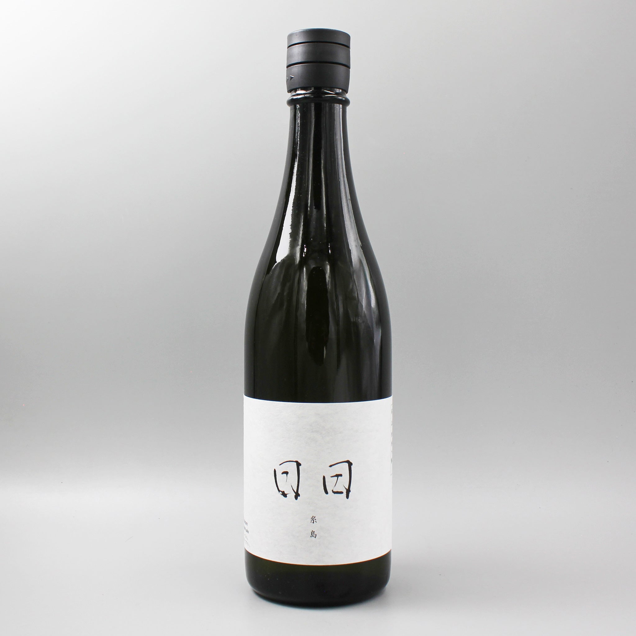 日本酒] 日々醸造 日日 亀の尾 720ml – ナチュラルワイン専門