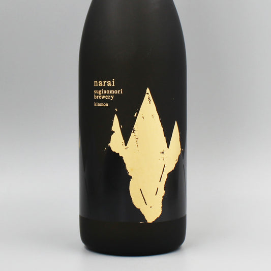 [日本酒] 杉の森酒造 narai kinmon 720ml