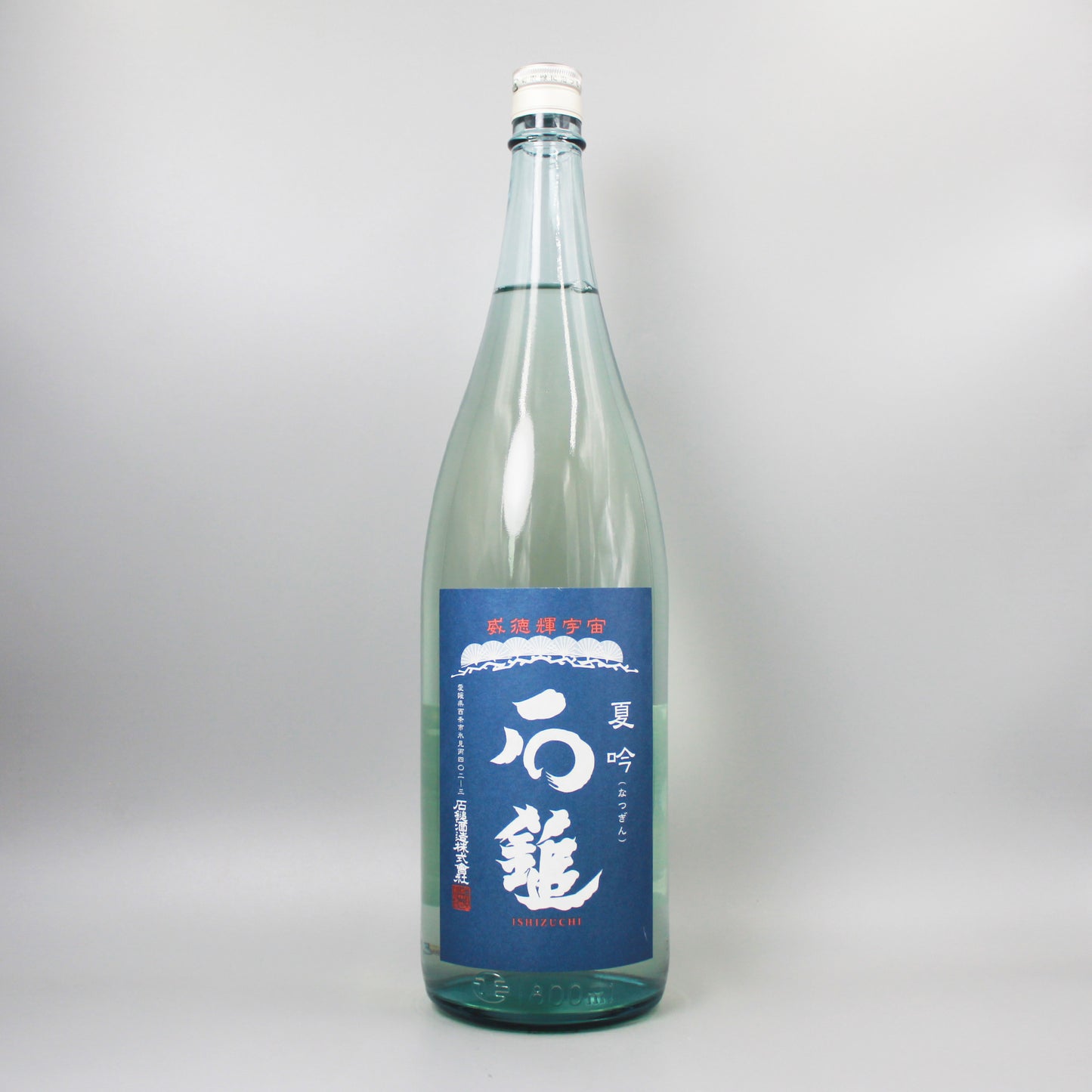 [日本酒] 石鎚酒造 石鎚 吟醸酒 夏吟 1800ml