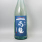 [日本酒] 石鎚酒造 石鎚 吟醸酒 夏吟 1800ml