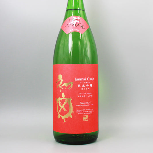 [日本酒]初亀醸造 初亀 からからべっぴん 1800ml