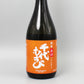 [スピリッツ]千代むすび酒造  純米辛口 じゅんから 720ml