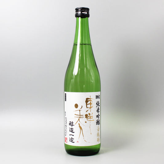 [日本酒]澄川酒造場 東洋美人 限定純米吟醸 醇道一途 白鶴錦 720ml