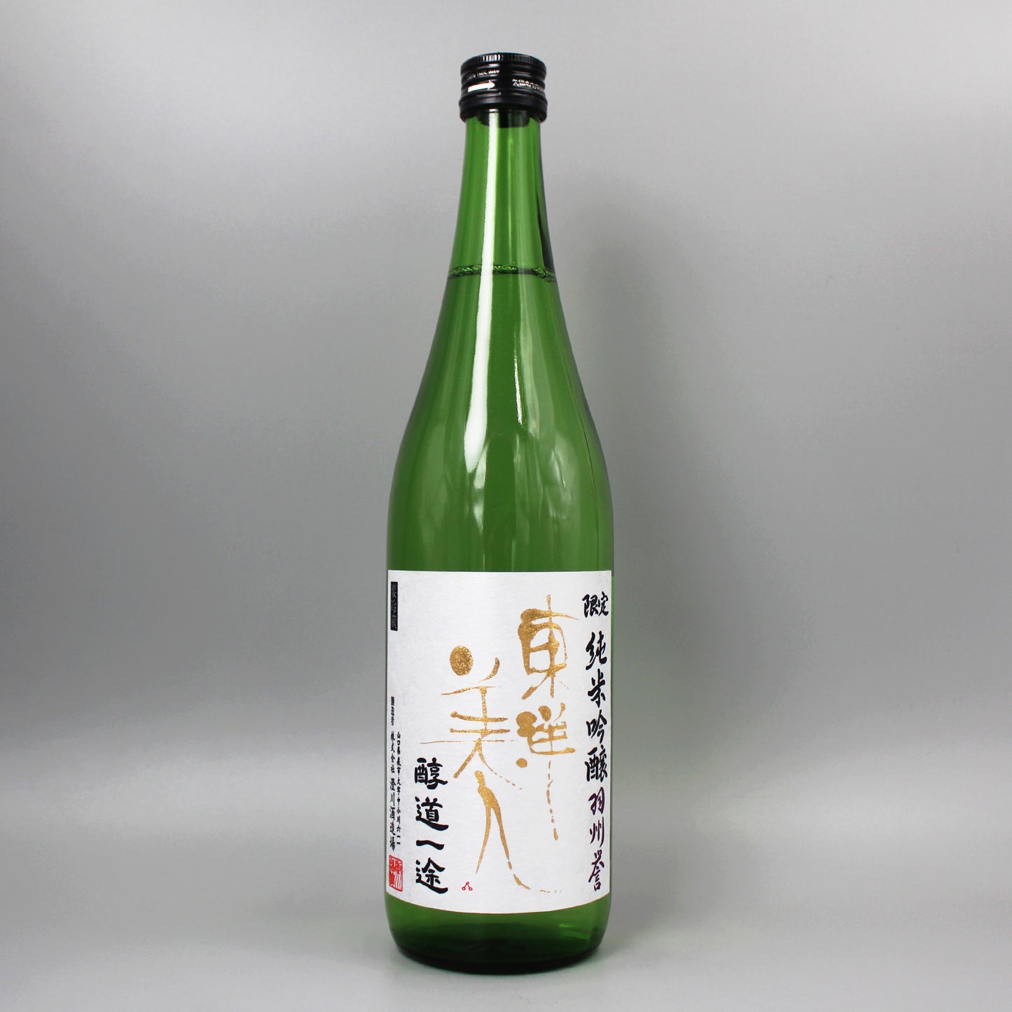 [日本酒]澄川酒造場 東洋美人 醇道一途 純米吟醸 羽州誉 1800ml