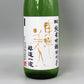 [日本酒]澄川酒造場 東洋美人 醇道一途 純米吟醸 羽州誉 1800ml