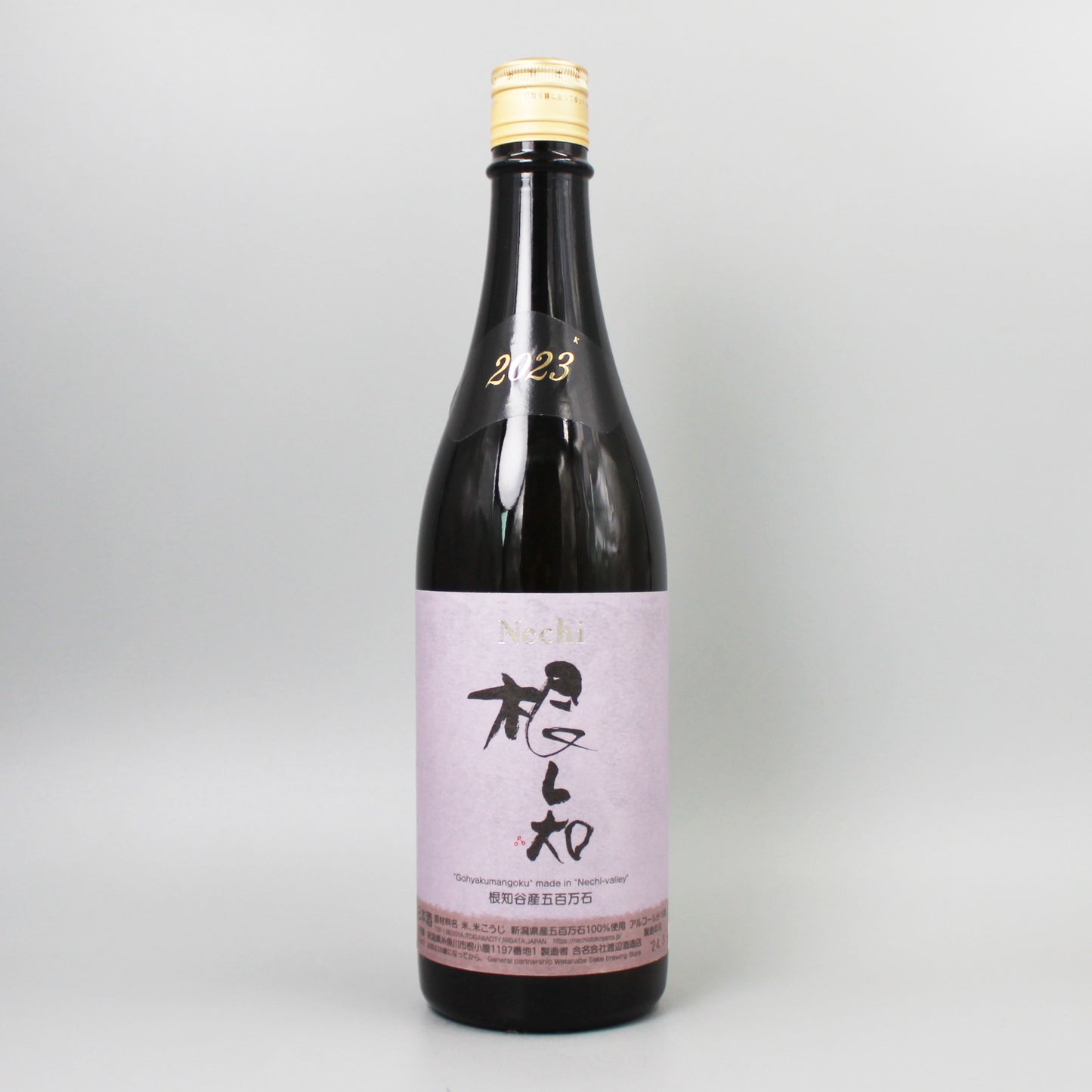 [日本酒]nechi 五百万石 壱等米 無農薬 2023 720ml