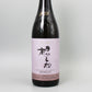[日本酒]nechi 五百万石 壱等米 無農薬 2023 720ml