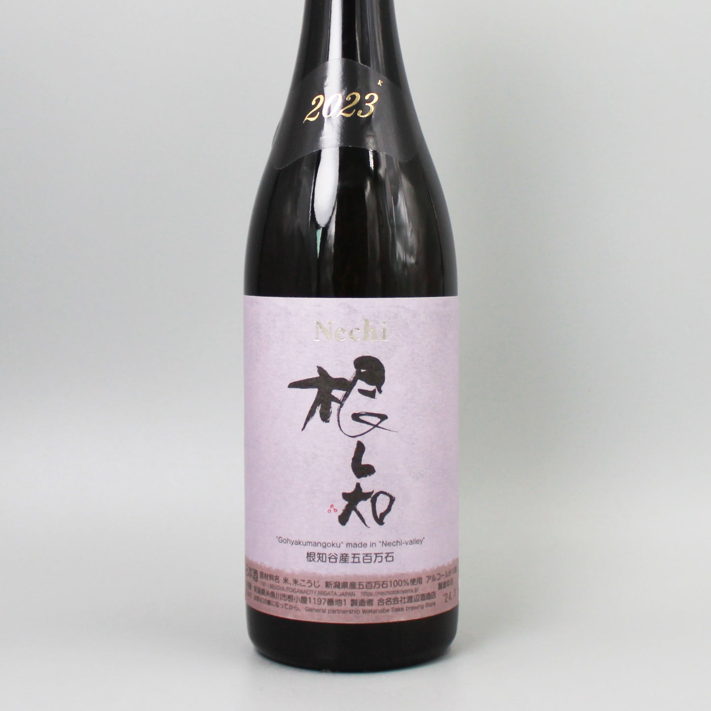 [日本酒]nechi 五百万石 壱等米 無農薬 2023 720ml