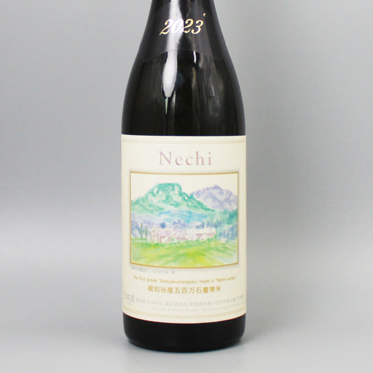 [日本酒]渡辺酒造店 nechi 五百万石 壱等米 2023 720ml
