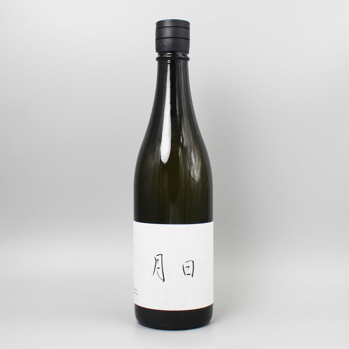 [日本酒] 日々醸造 月日 720ml