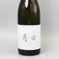 [日本酒] 日々醸造 月日 720ml