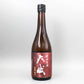 [日本酒] 西酒造 天賦 雄町 しぼりたて生酒 720ml