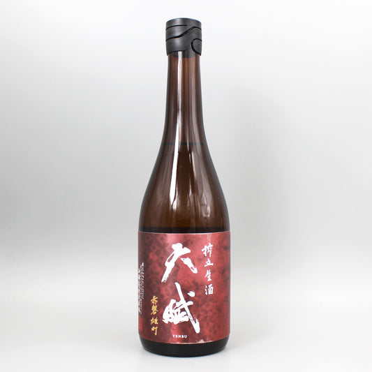 [日本酒] 西酒造 天賦 雄町 しぼりたて生酒 720ml