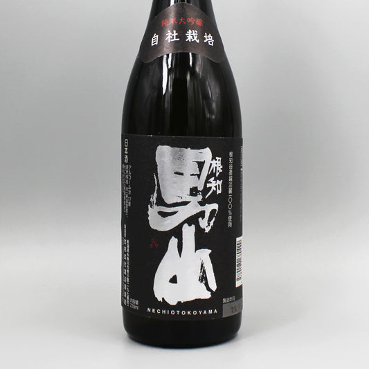 [日本酒]渡辺酒造 根知男山 純米大吟醸 720ml