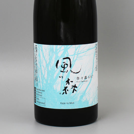 [日本酒]油長酒造 風の森 奈々露657 720ml