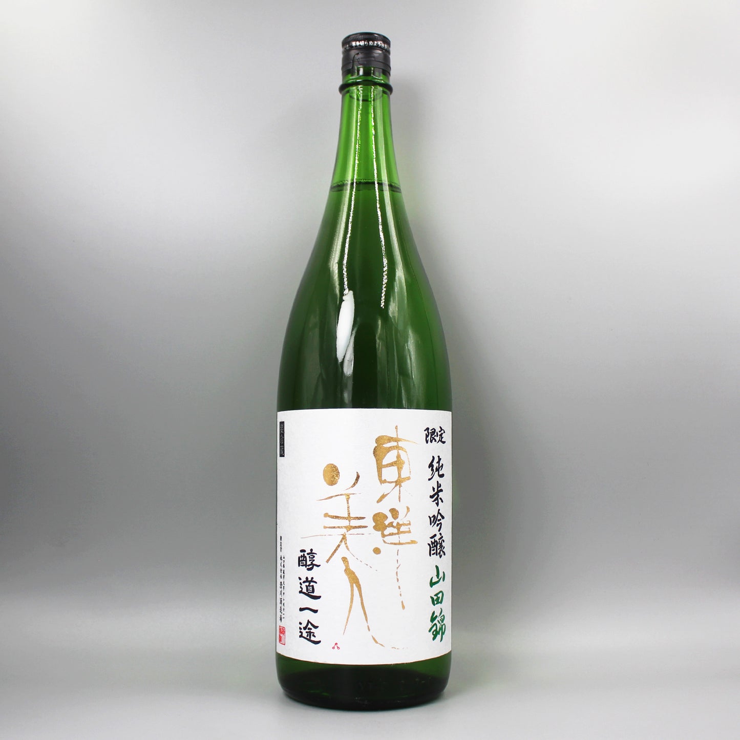 [日本酒]澄川酒造場 東洋美人 限定純米吟醸 醇道一途 山田錦 1800ml