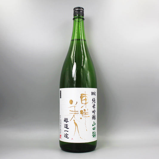 [日本酒]澄川酒造場 東洋美人 限定純米吟醸 醇道一途 山田錦 1800ml