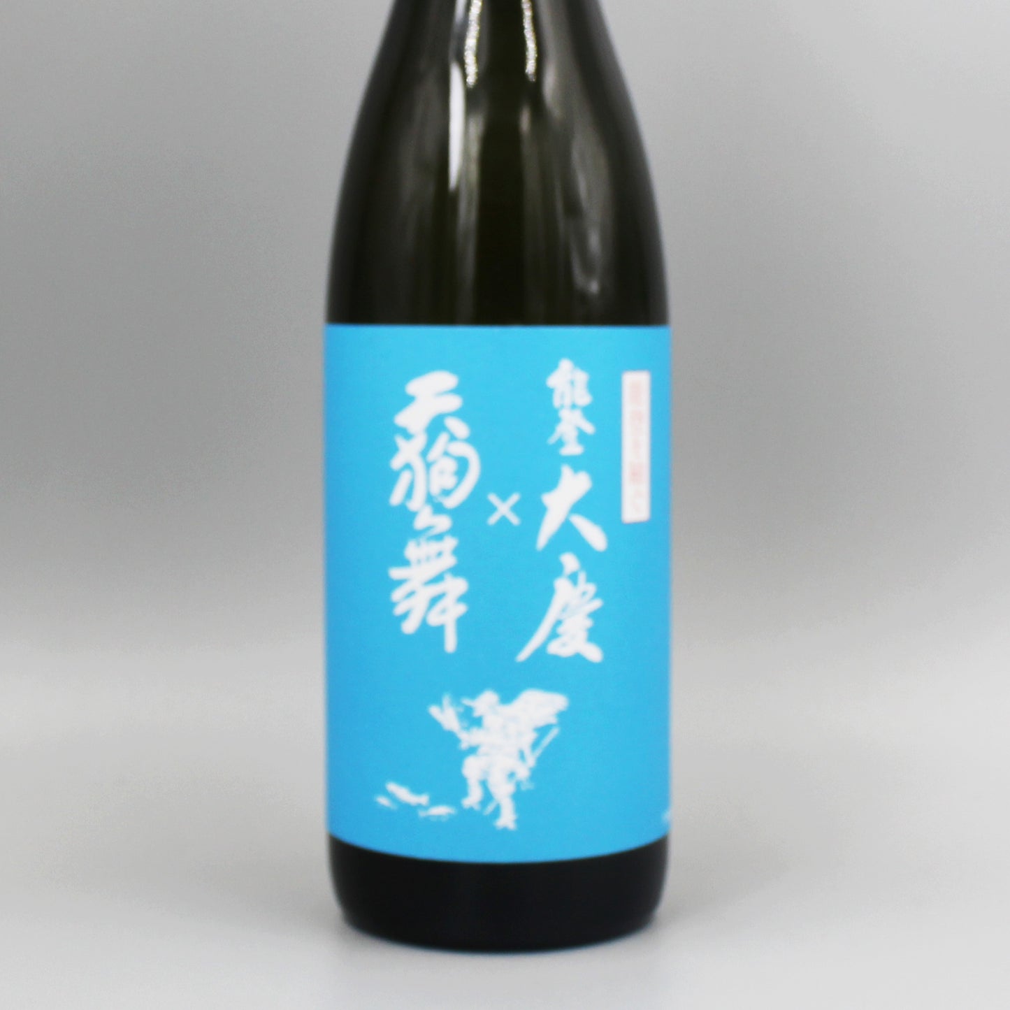 [日本酒] 車多酒造 能登大慶 × 天狗舞 「能登を紬ぐ」720ml