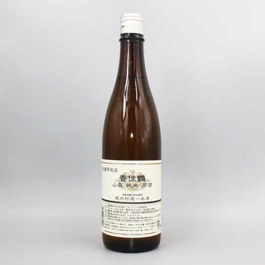 [日本酒]香住鶴 山廃 純米原酒 瓶内貯蔵1年酒 720ml