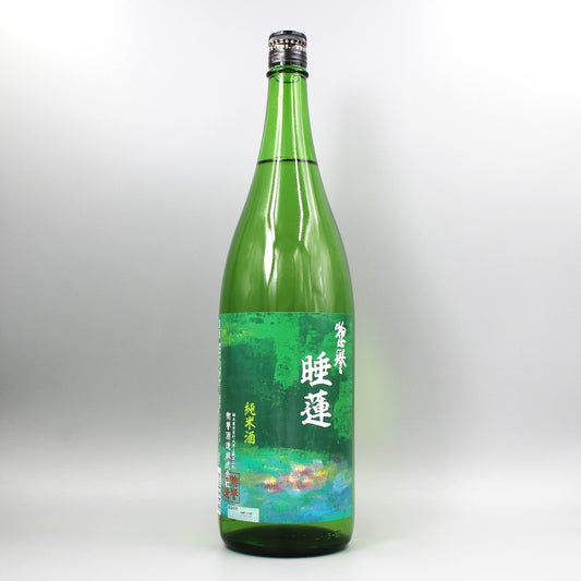 [日本酒] 惣誉酒造 惣誉 睡蓮 純米酒 1800ml