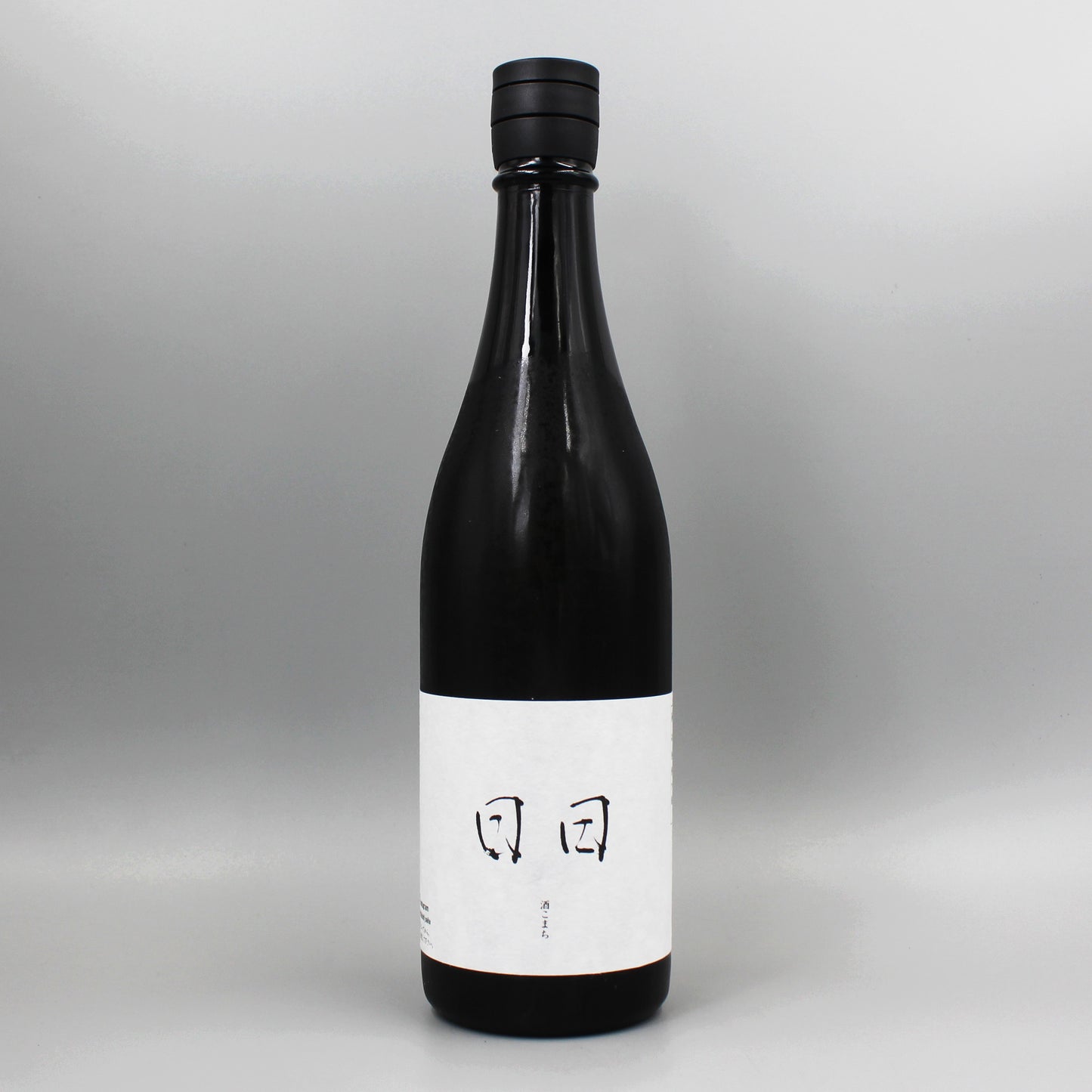 [日本酒] 日々醸造 日日 酒こまち 720ml