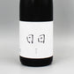 [日本酒] 日々醸造 日日 酒こまち 720ml