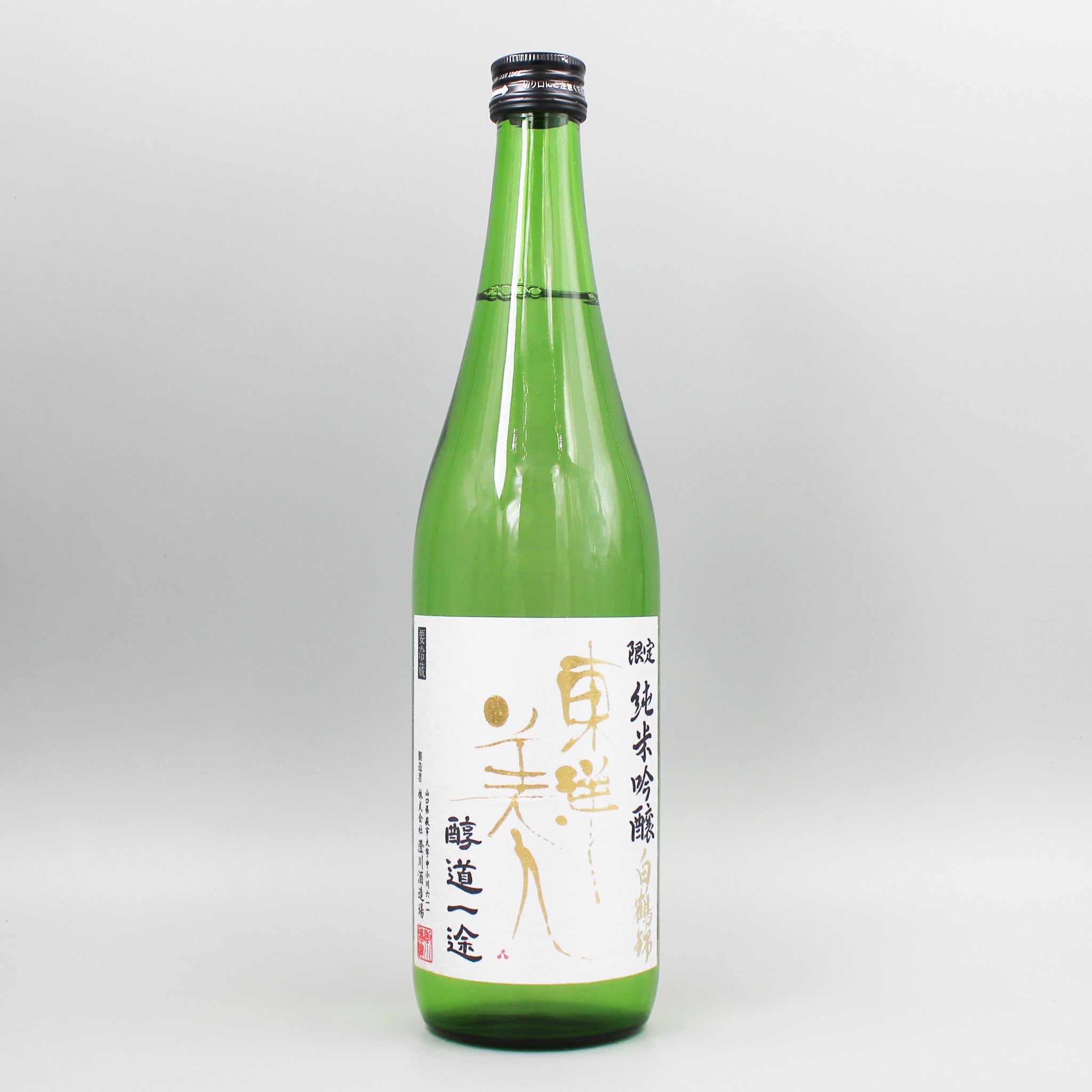 ソムリエが選ぶとっておきの日本酒 – ナチュラルワイン専門オンライン
