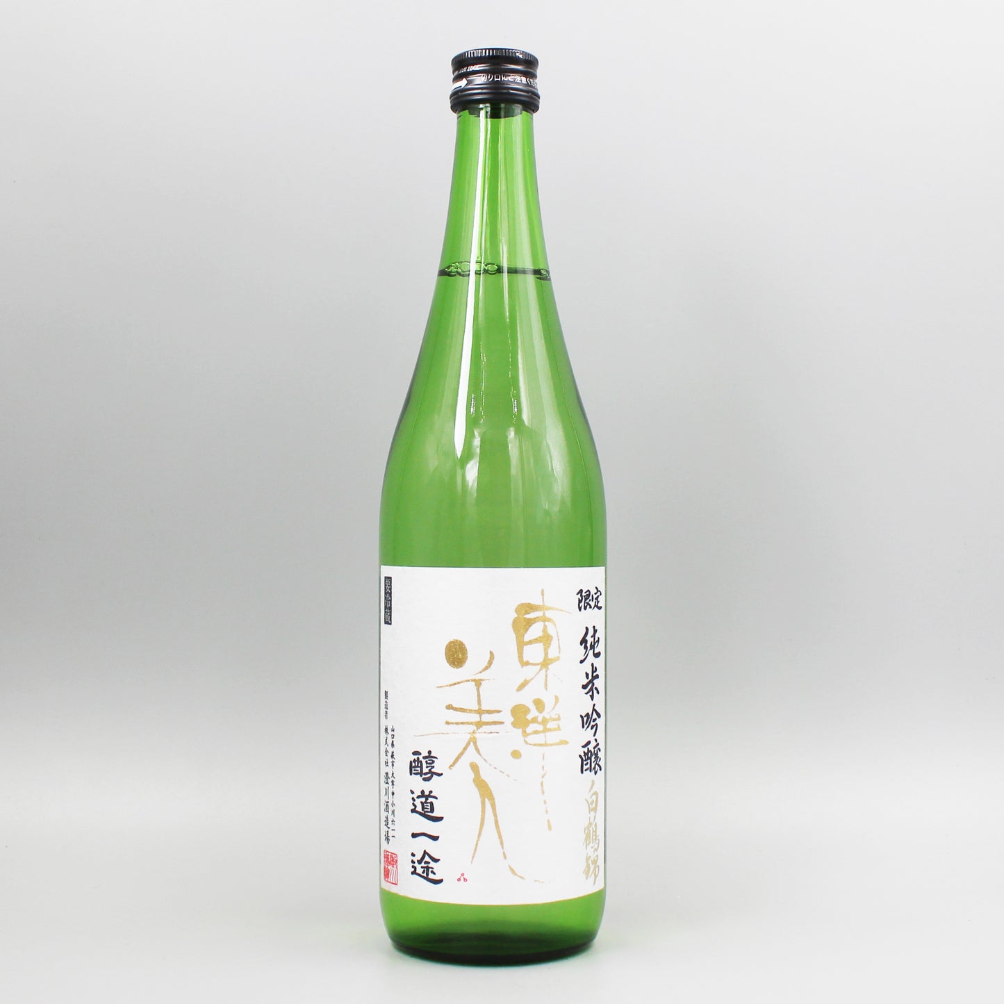[日本酒]澄川酒造場 東洋美人 醇道一途純米吟醸 白鶴錦 720ml