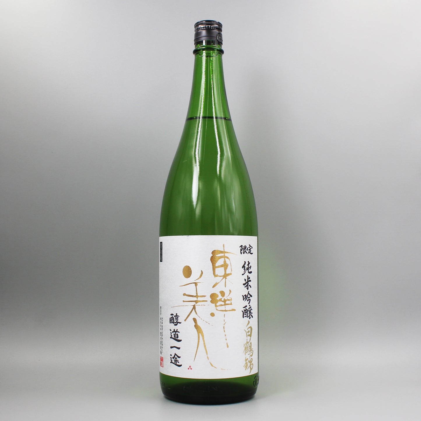 [日本酒]澄川酒造場 東洋美人 醇道一途 純米吟醸 白鶴錦 1800ml