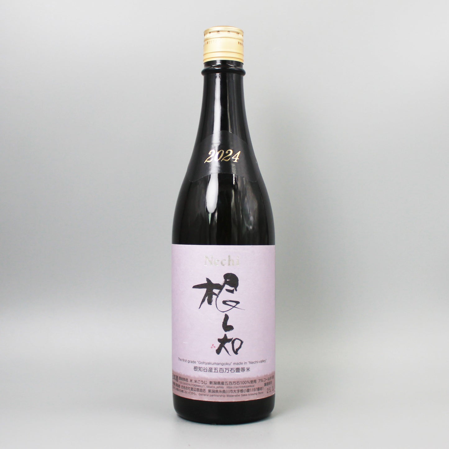 [日本酒]渡辺酒造店nechi 五百万石 無農薬 2024 720ml