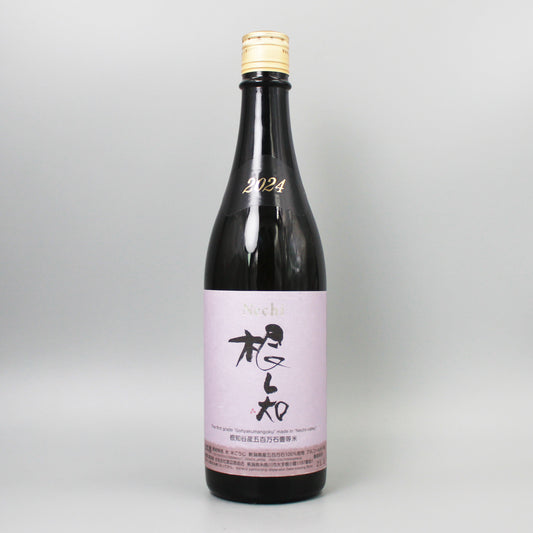 [日本酒]渡辺酒造店nechi 五百万石 無農薬 2024 720ml