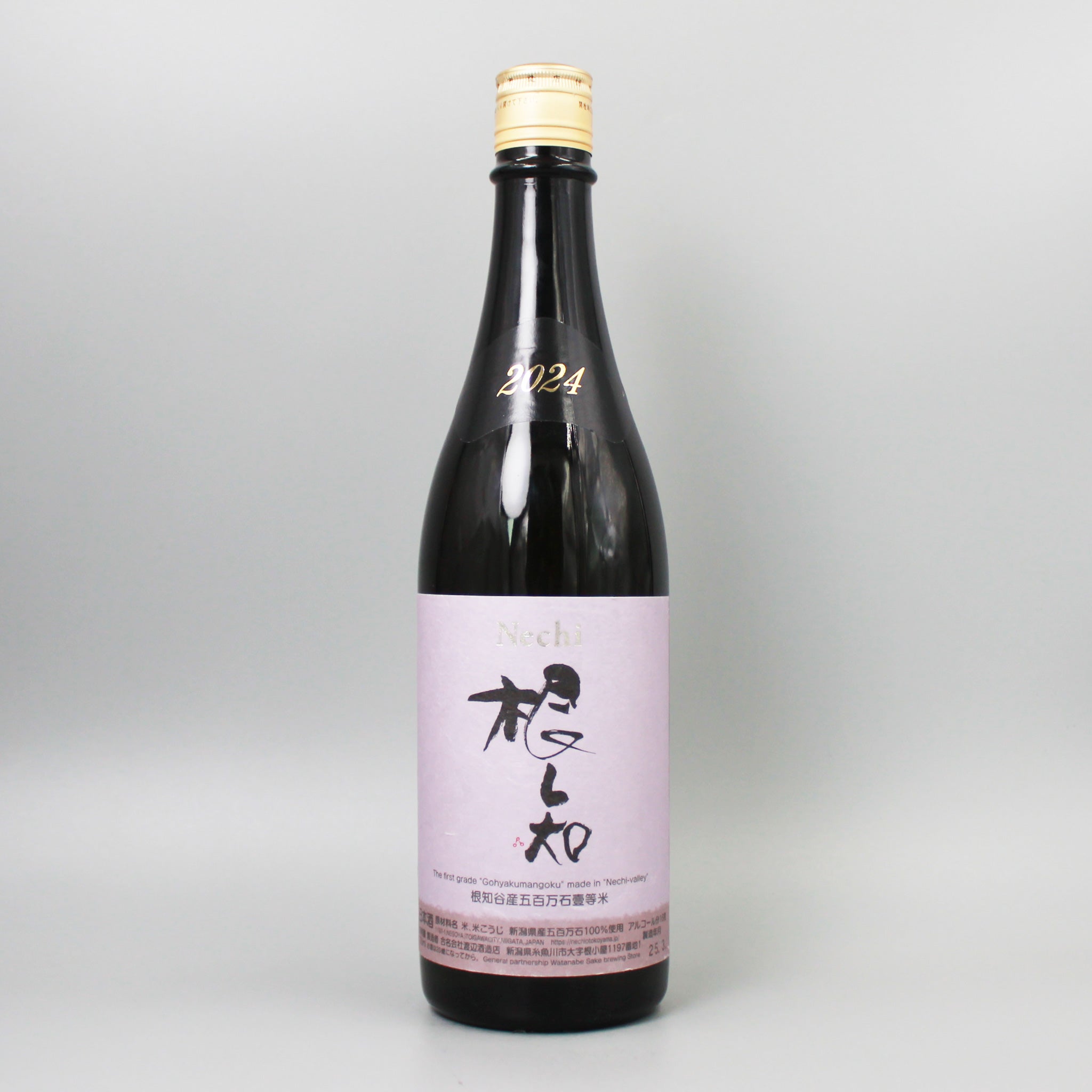 日本酒]渡辺酒造店nechi 五百万石 無農薬 2024 720ml – ナチュラル