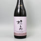 [日本酒]渡辺酒造店nechi 五百万石 無農薬 2024 720ml