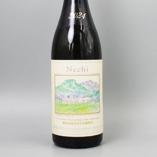 [日本酒]渡辺酒造店 nechi 五百万石 壱等米 2024 720ml