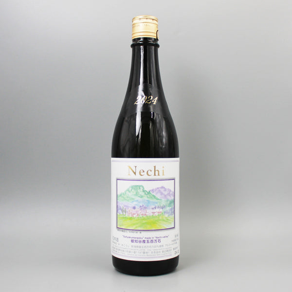 日本酒] 渡辺酒造店 nechi 五百万石 2024 720ml – ナチュラルワイン