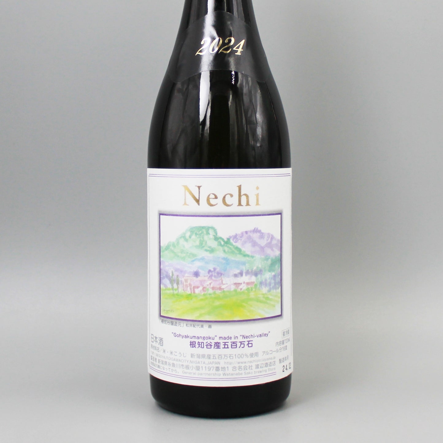 [日本酒] 渡辺酒造店 nechi 五百万石 2024 720ml