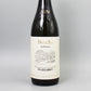 [日本酒]  渡辺酒造店 nechi 越淡麗 壱等米 2024 720ml