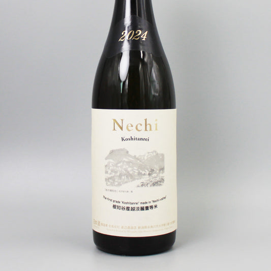 [日本酒]  渡辺酒造店 nechi 越淡麗 壱等米 2024 720ml